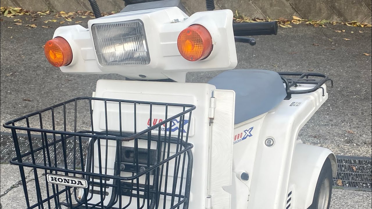 ジャイジャイ　白2黒2 ジャイロX☆198000円☆ - 【公式HP】岡田HONDA