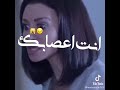 أنت عارف ده مين ده دهاني