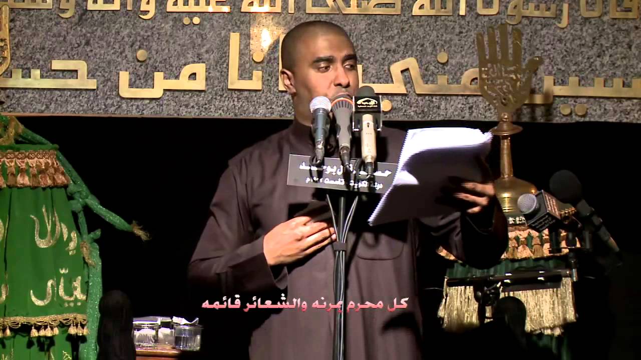 ملا محمد الحجيرات  - صوت الشعائر