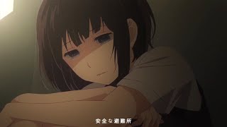 skele - goodbyes. (lyrics)