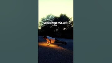 Intro Kohram - Dhanda Nyoliwala