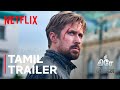 Official Tamil Trailer [English Subtitled]