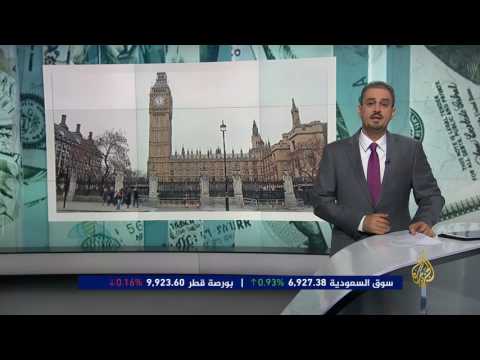 النشرة الاقتصادية الثانية 4/6/2017