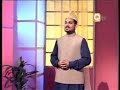 Ya rahmatallil alamin by muhammad faisal hassan naqshbandi