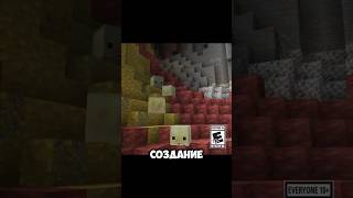 НОВЫЙ БИОМ, НОВЫЙ МОБ в МАЙНКРАФТ ЛАЙВ 2026! Minecraft Live 2026 очень КРАТКО!