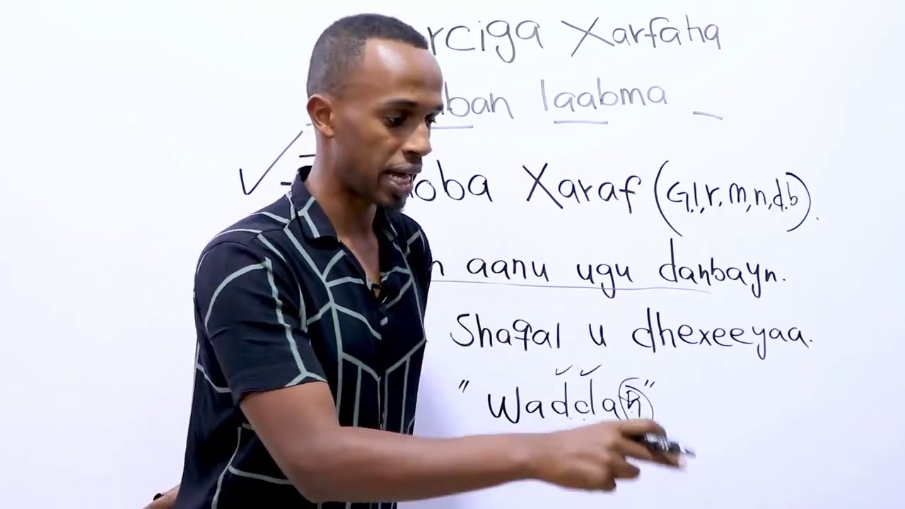 Sharciga Xarfaha Laban Laabma - Macalin Yaxye