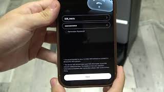 ROBOROCK Saros 20 – How to pair with Roborock app
