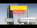 Jeddah tower history