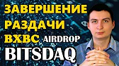 Заработок в интернете Генератор Денег