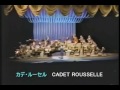 Capture de la vidéo Raymond Lefevre Live In Japan '84 - Full Version