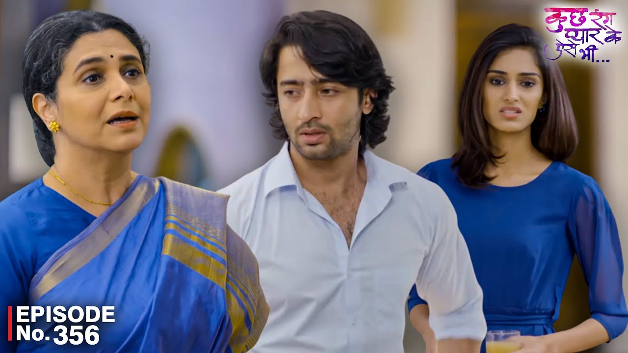 क्या देव और सोनाक्षी बता पाएंगे ईश्वरी को सच्चाई? | Kuch Rang Pyar Ke Aise Bhi | EP 356 | Shaheer