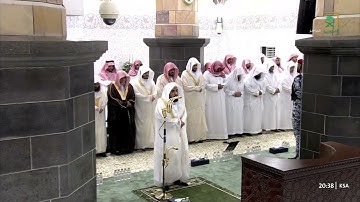 صلاة التراويح ليلة 1 رمضان 1446 للشيخ عبد الله الجهني من سورة البقرة (1-59)
