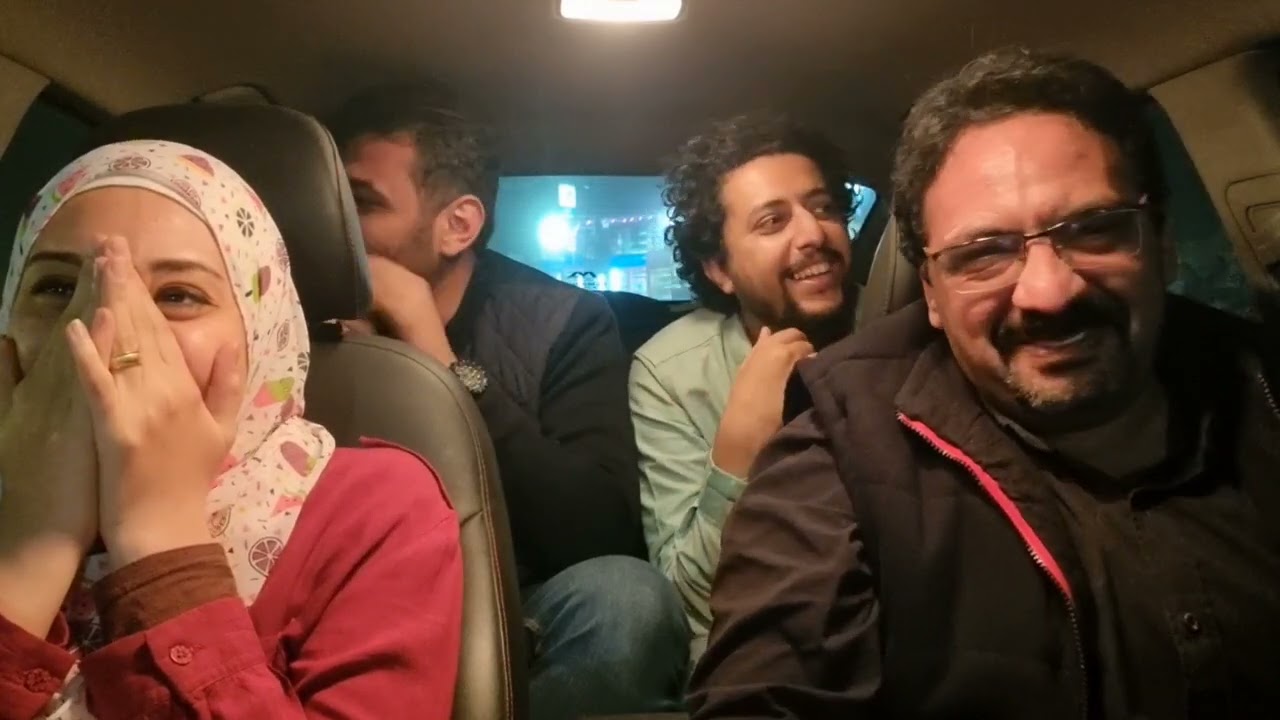 تحدى أول واحد هيضحك هيدفع الحساب