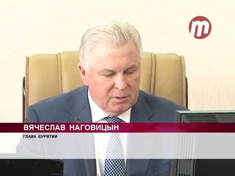 О подготовке