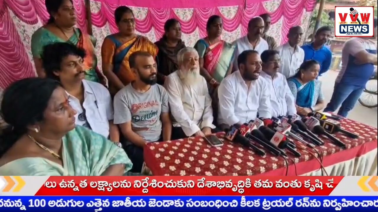 వన్‌టౌన్ ప్రజల ఆరోగ్యమే మా ప్రథమ ప్రాధాన్యత*#vvwnews