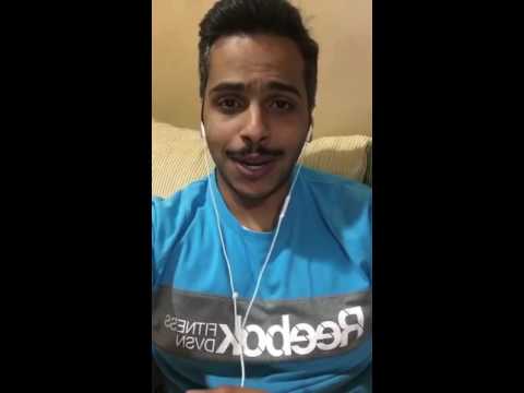 يادليم قل له هلا