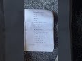 SPU BCA 1st sem EVS question paper