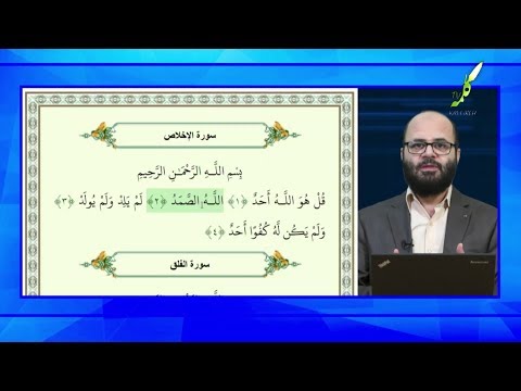 دفاع از اهل بیت امامان خودشان نیازمندند 18 05 2020