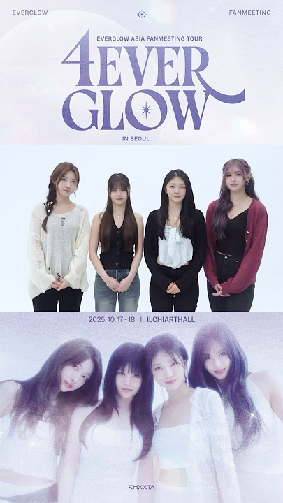 𝐄𝐕𝐄𝐑𝐆𝐋𝐎𝐖 𝐀𝐒𝐈𝐀 𝐅𝐀𝐍𝐌𝐄𝐄𝐓𝐈𝐍𝐆 𝐓𝐎𝐔𝐑 : 𝟒𝐄𝐕𝐄𝐑𝐆𝐋𝐎𝐖 𝐈𝐍 𝐒𝐄𝐎𝐔𝐋 함께해요💜