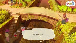 轻松休闲治愈系游戏,和小新一起钓鱼抓虾捉昆虫吧!#switch游戏 #蜡笔小新 #主机游戏 #煤炭镇的小白 #蜡笔小新的存在就是治愈