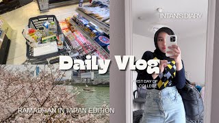 Ramadhan in Japan ✏ || College Student’s Diary || Groceries for Iftar & GRWM to College