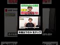 苦手な仕事や合わない環境を我慢して、公務員を無理に続けなくてもいい？