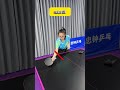 Just one simple move can increase your chances of landing a forehand shot on the table by up to 90%!