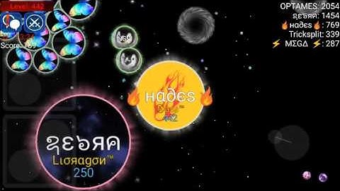 Tricksplit Minitage - Hades |Nebulous|