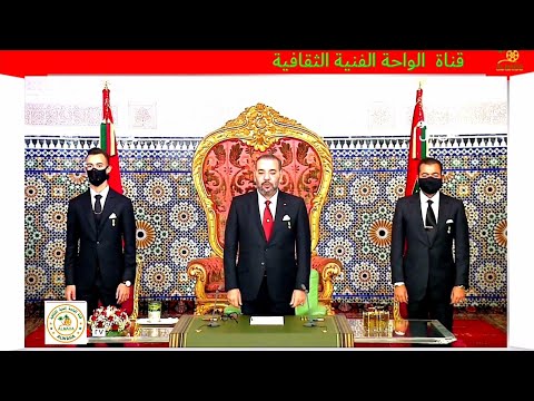 خطاب صاحب الجلالة الملك محمد السادس نصره الله الذكرى 45 للمسيرة الخضراء