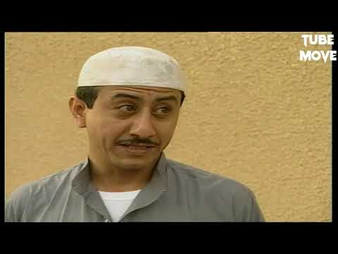 طاش ماطاش الجزء 8 الضمان كاملة