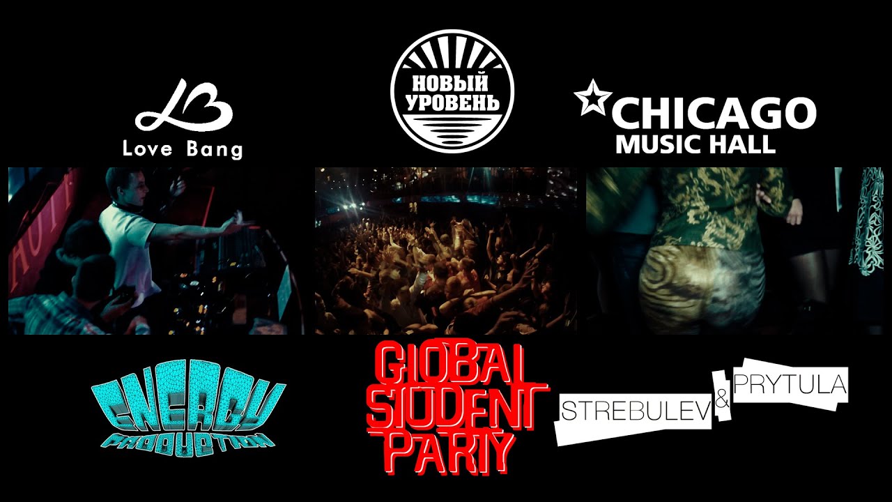 Global student party | 24/10/15 Donetsk |