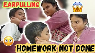 Homework Not Done Earpulling Punishment In Tuition Daily Tuition Vlog