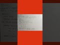 নবম- দশম শ্রেণির সাধারণ গণিত। #shortvideo #maths #reel#trending #foryouシ