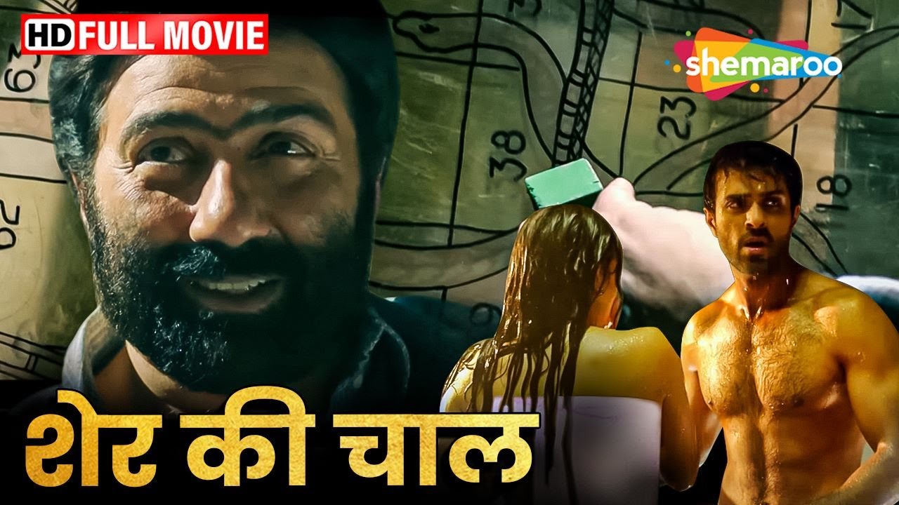 सनी देओल की एक्शन से ब्लॉकबस्टर हिंदी मूवी - SUNNY DEOL BLOCKBUSTER ACTION HINDI MOVIE (HD)