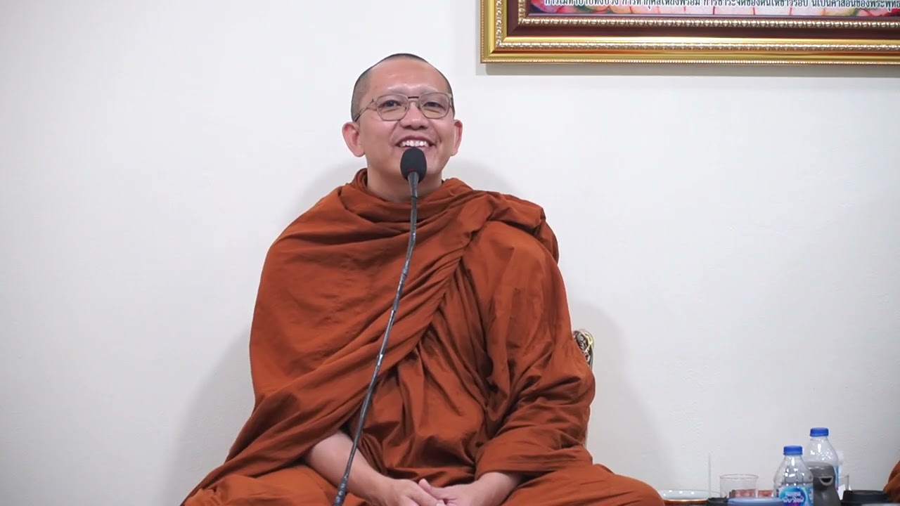 ถาม-ตอบ