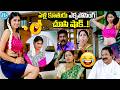 Aha Naa Pellanta Movie Back to Back Comedy Scenes | Telugu Comedy Videos |@iDreamCelebrityMasti