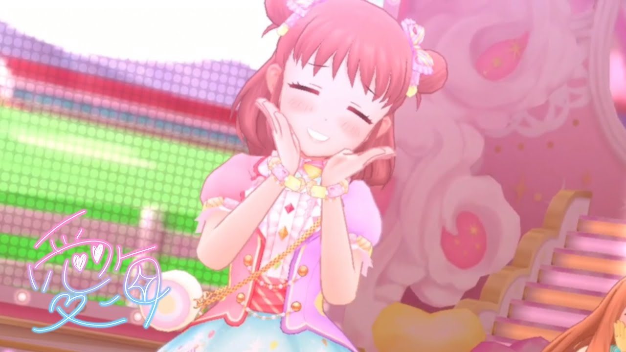 デレステ オヤマトペ Game Ver 棟方愛海 Ssr Youtube