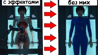 Как будут выглядеть фильмы, если удалить из них спецэффекты Как будут выглядеть фильмы, если удалить из них спецэффекты