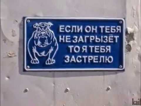 Как сделать табличку своими руками