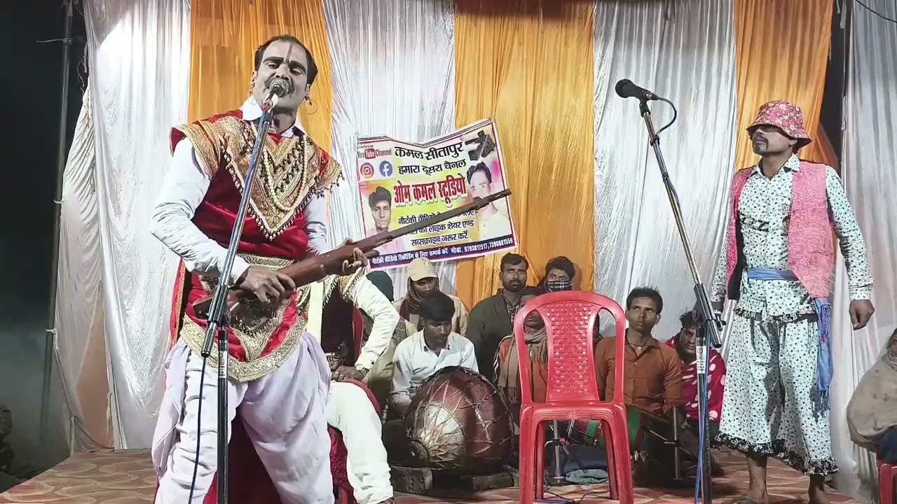 भाग 2 संगीत गंगा मांगे खून  फर्ज और कानून उर्फ डाकू बना बिरजू