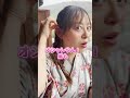 補聴器つけるなんて、恥ずかしい?!#shorts
