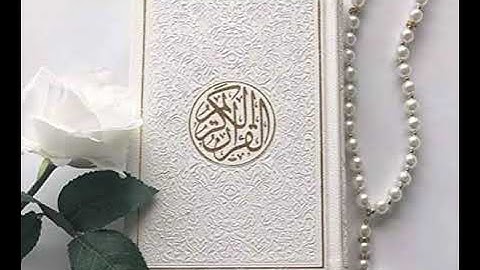 تلاوات جميله من سورتيَ المجادلة والحشر للشيخ ياسر القشعمي
