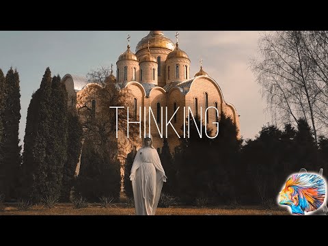 Тhinking