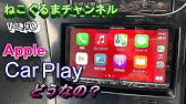 信長ガレージ カロッツェリアfh 9400dvsの機能紹介 レビュー Youtube