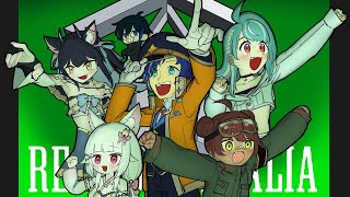 アステル・レダの配信のサムネイル画像