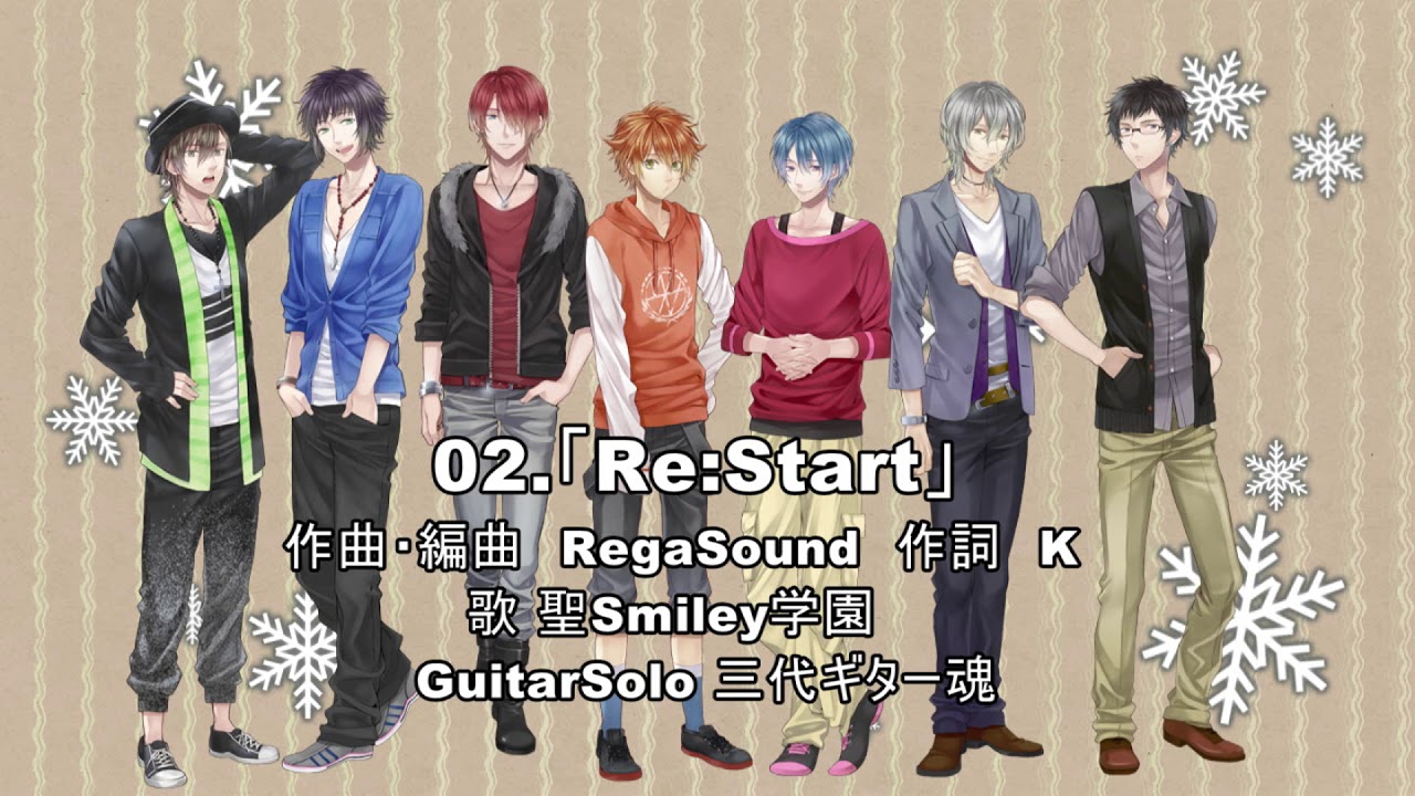 聖Smiley学園 2G ラジオ 聖Smiley学園 「Re：Start」 - YouTube