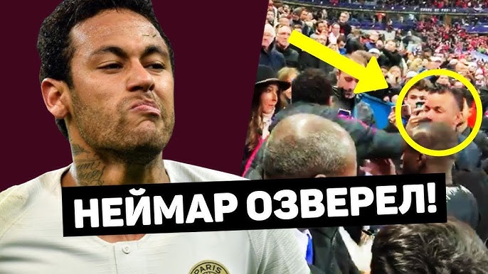 Неймар Мессиді ұрып жатыр