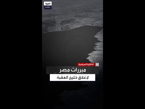 كتبتها بخط اليد منير زهران يكشف سر المذكرة التي ط لب تسليمها خلال 24 ساعة