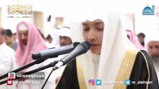 Surah Maryam  [19.1-21] القران الكريم....Idris al Hasyimi
