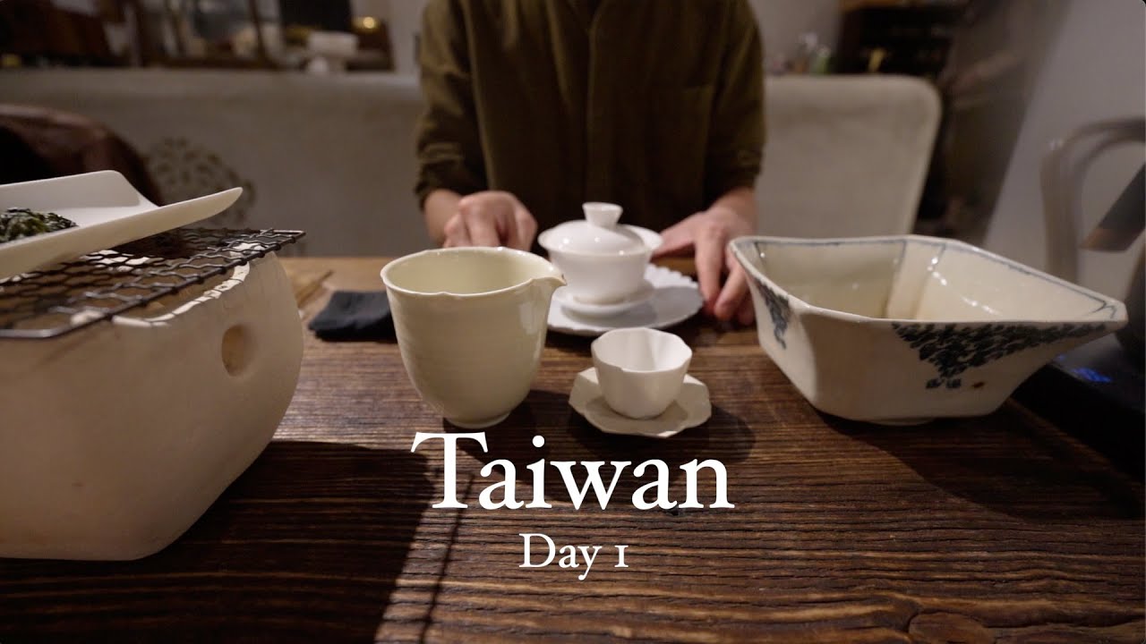 [ 台北ひとり旅行 ] 食とノスタルジックな台湾を味わう 2泊3日、Day1｜50代ひとり旅｜台湾グルメ｜茶藝館